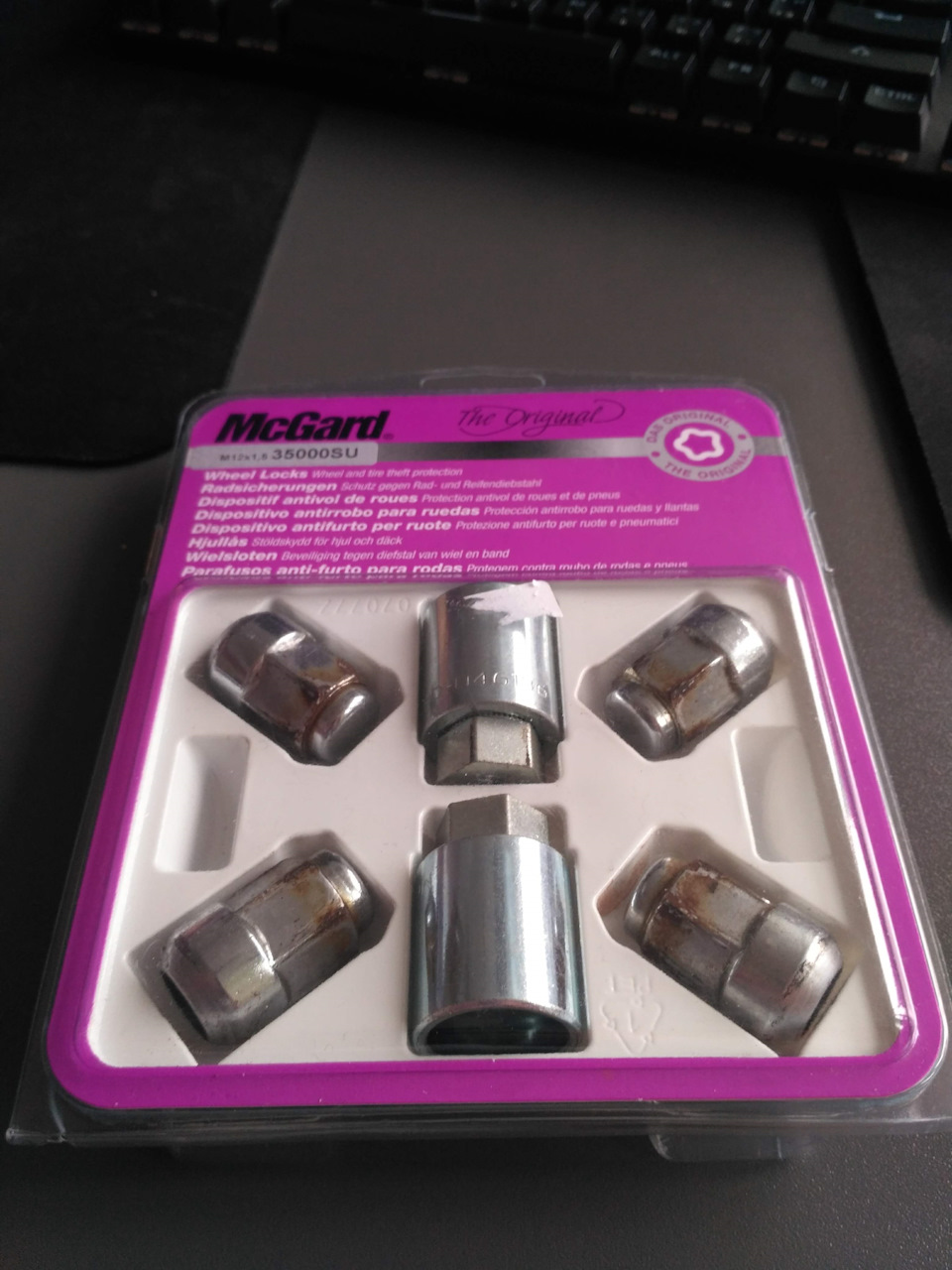 Секретки McGard 1