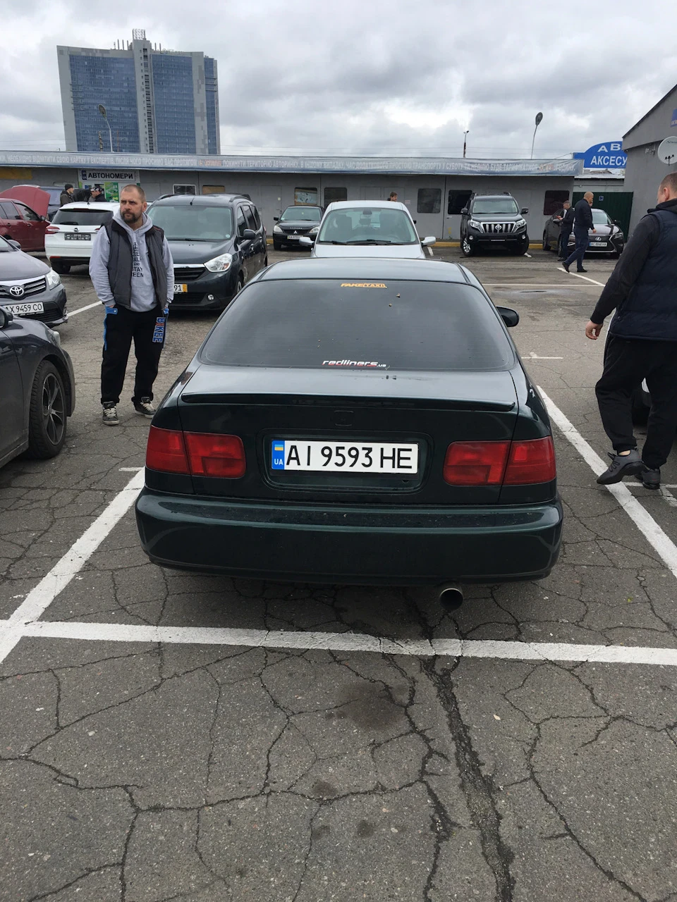 Продав!