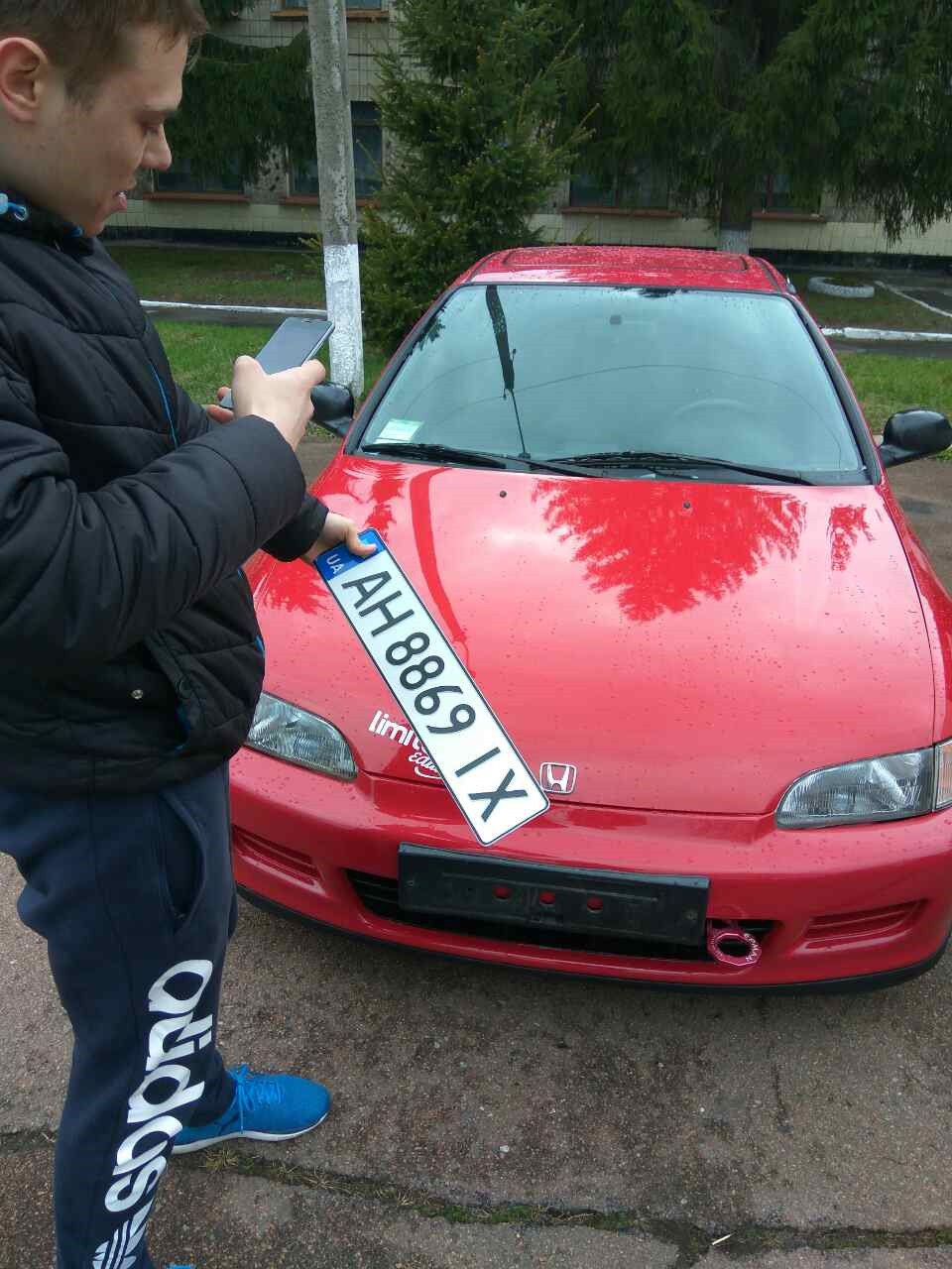 Новий власник 1