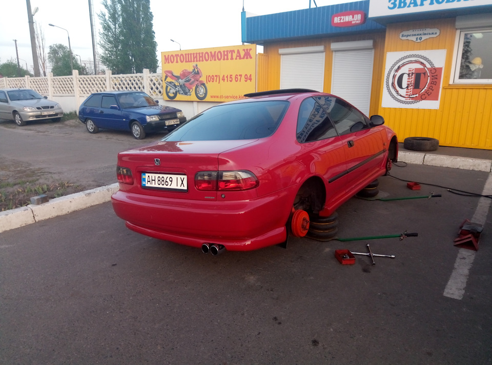 Ремонт дисків та трохи фоточок) 1