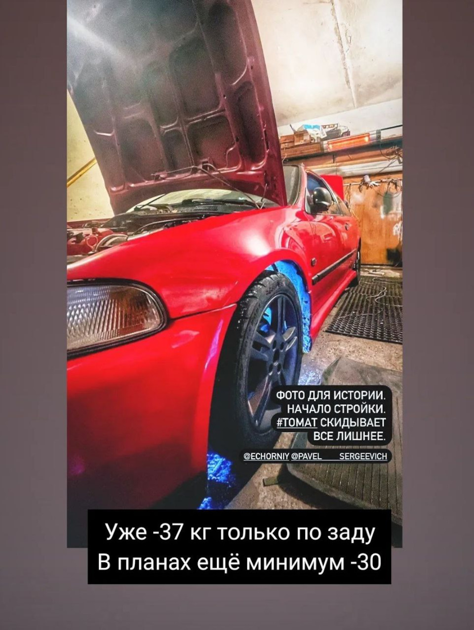 Приїхали запчастини BLOX 2