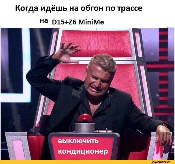Кондей ЖИВИ! 1