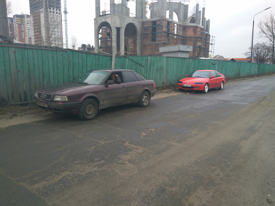 Перша поломка 2