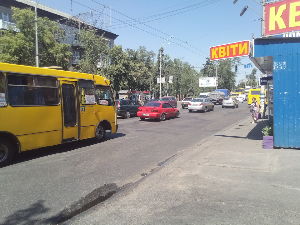 Поїхала рідненька в добрі руки :( 3