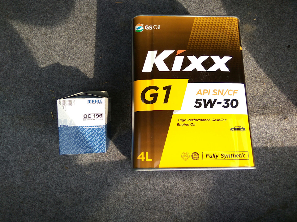 заміна мастила kixx 5w-30 1