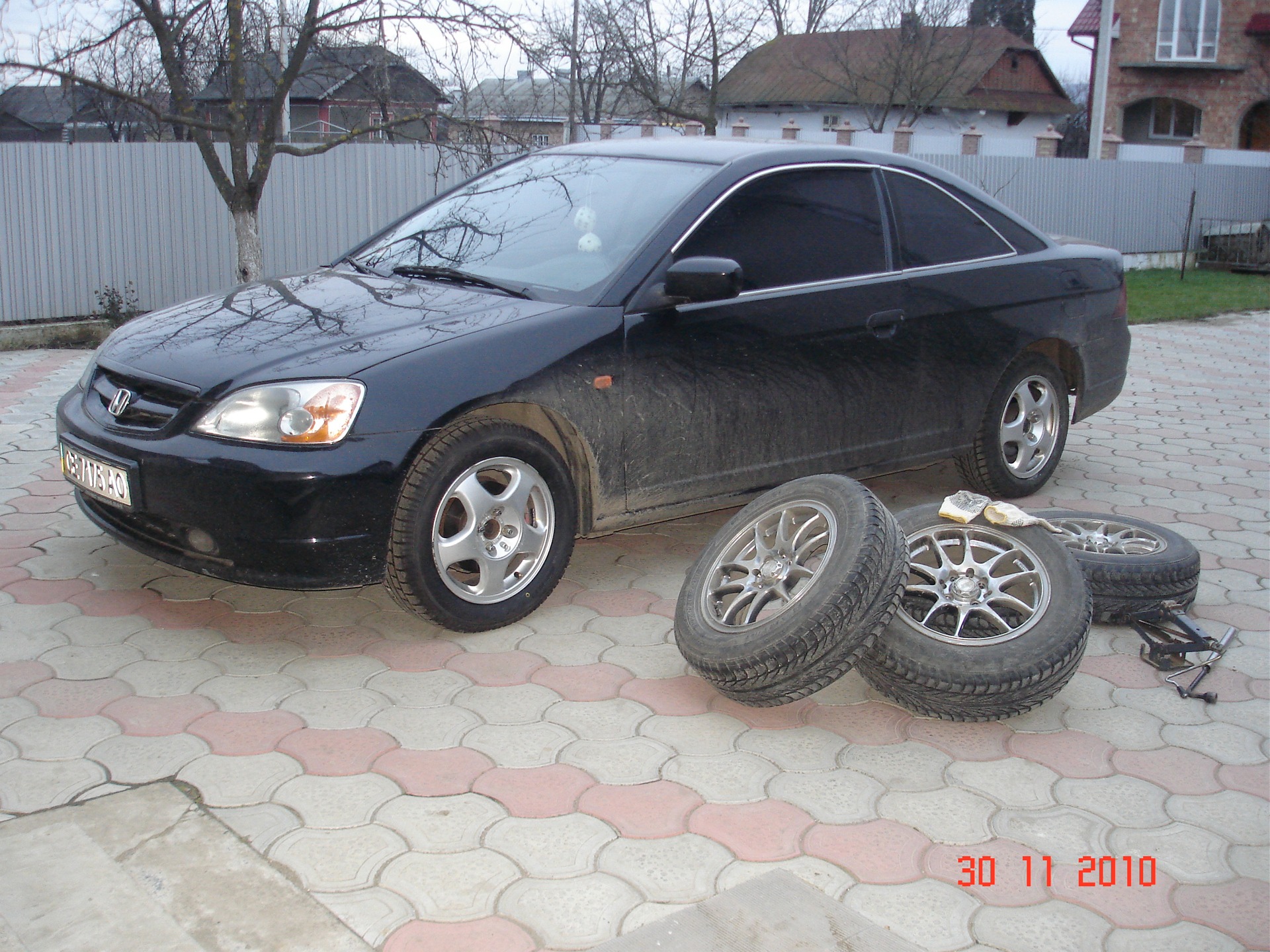 Зміна взуття... 2