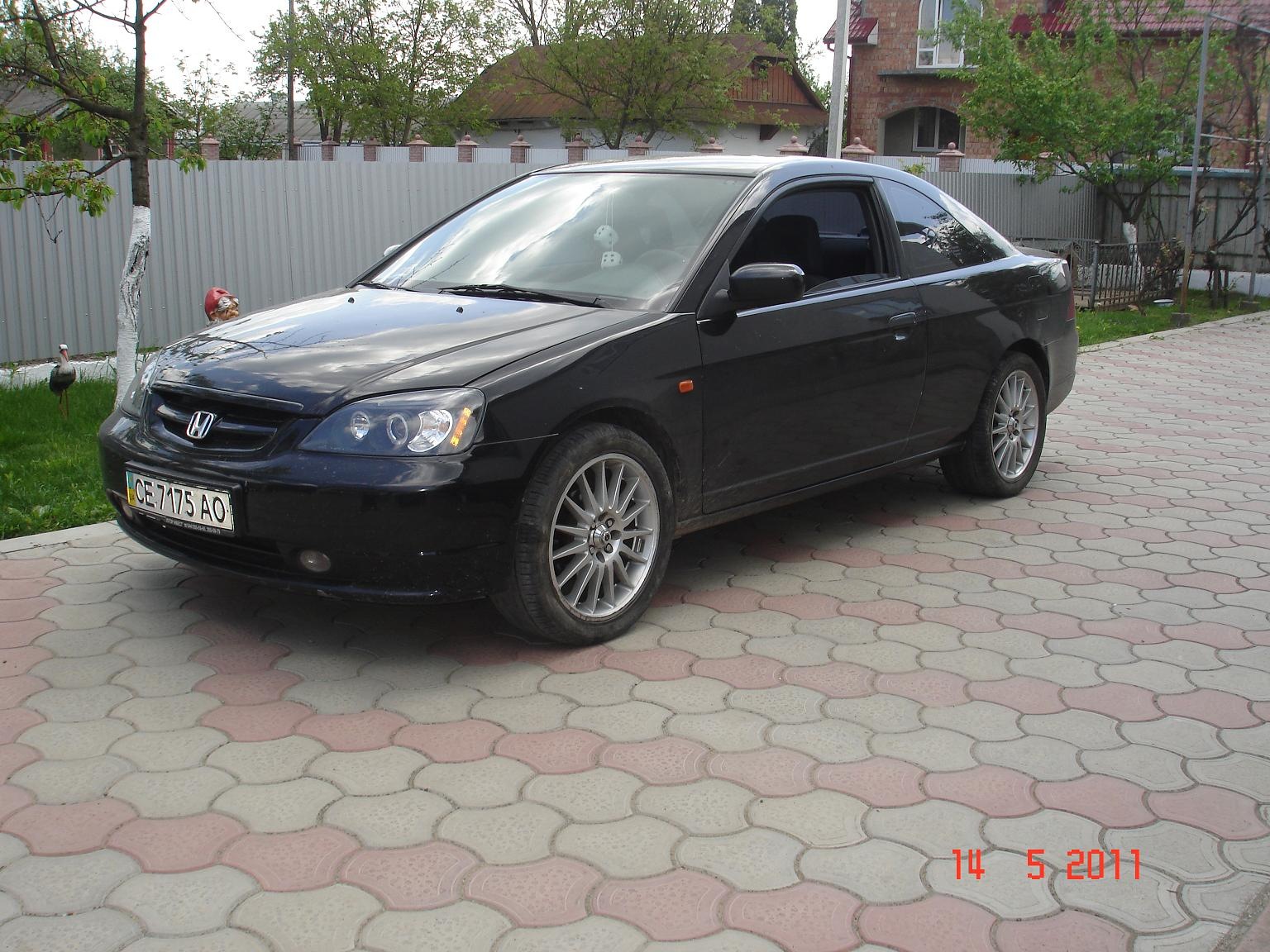 Дорослі, перехід на R17 2