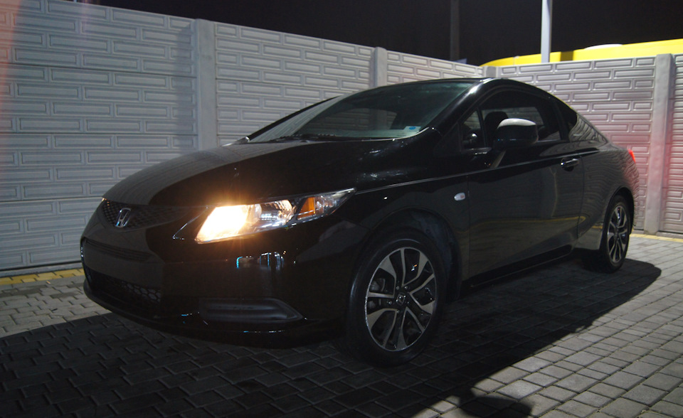 Daytime Running Lights (DRL) 1