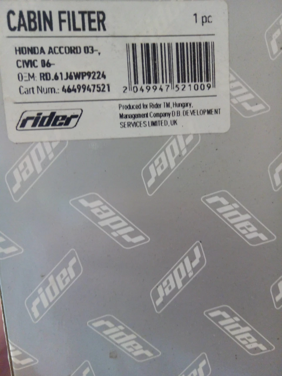 фільтр салону Rider RD.61J6WP9224, 4649947521