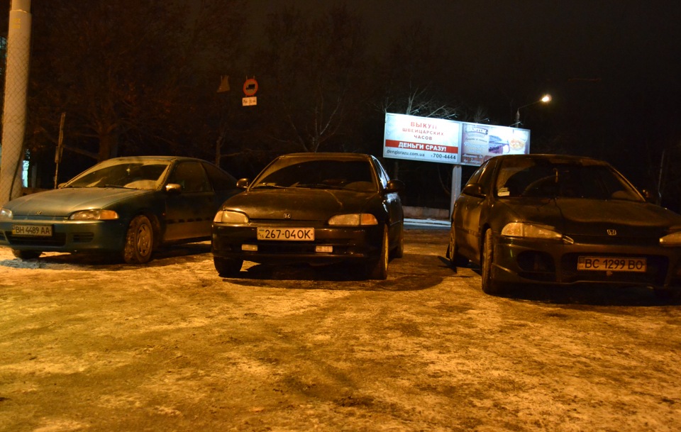 Покатухи... 1