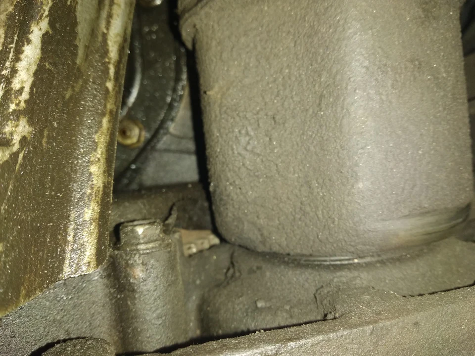 Help!Для чого таке вікно, і чи має воно там бути?