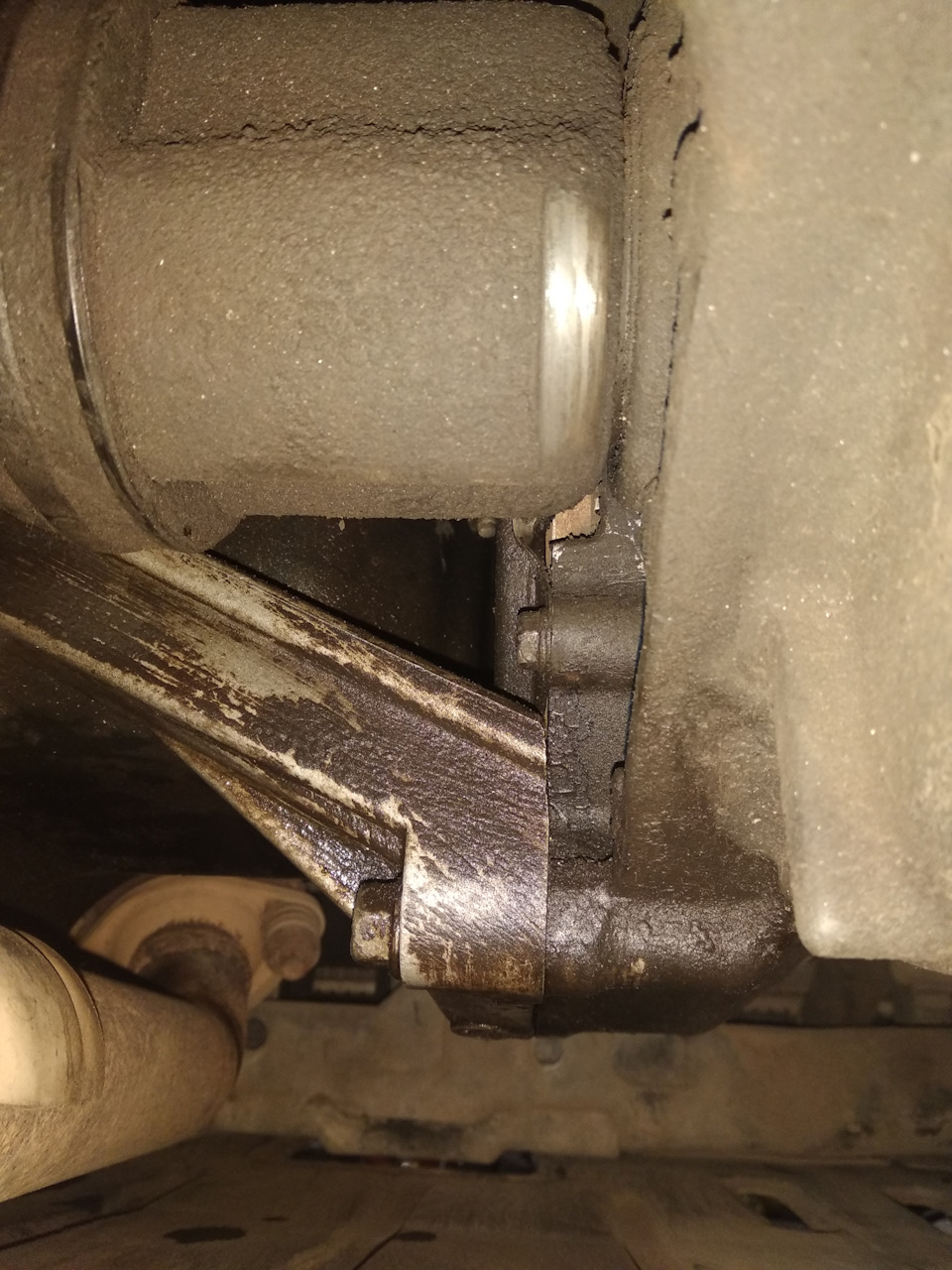 Help!Для чого таке вікно, і чи має воно там бути? 2