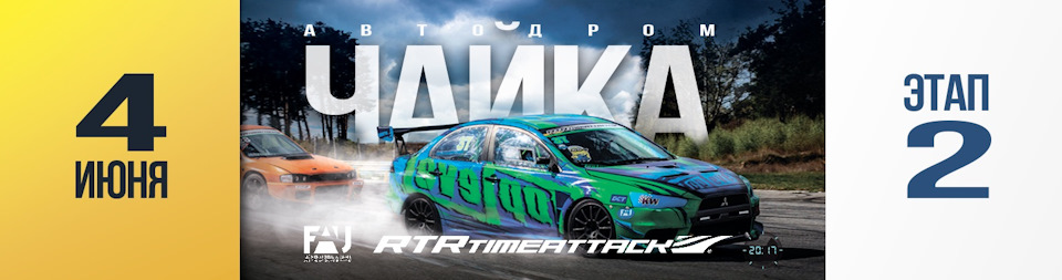 Масло, сплітер, термоекран та фільтр 1