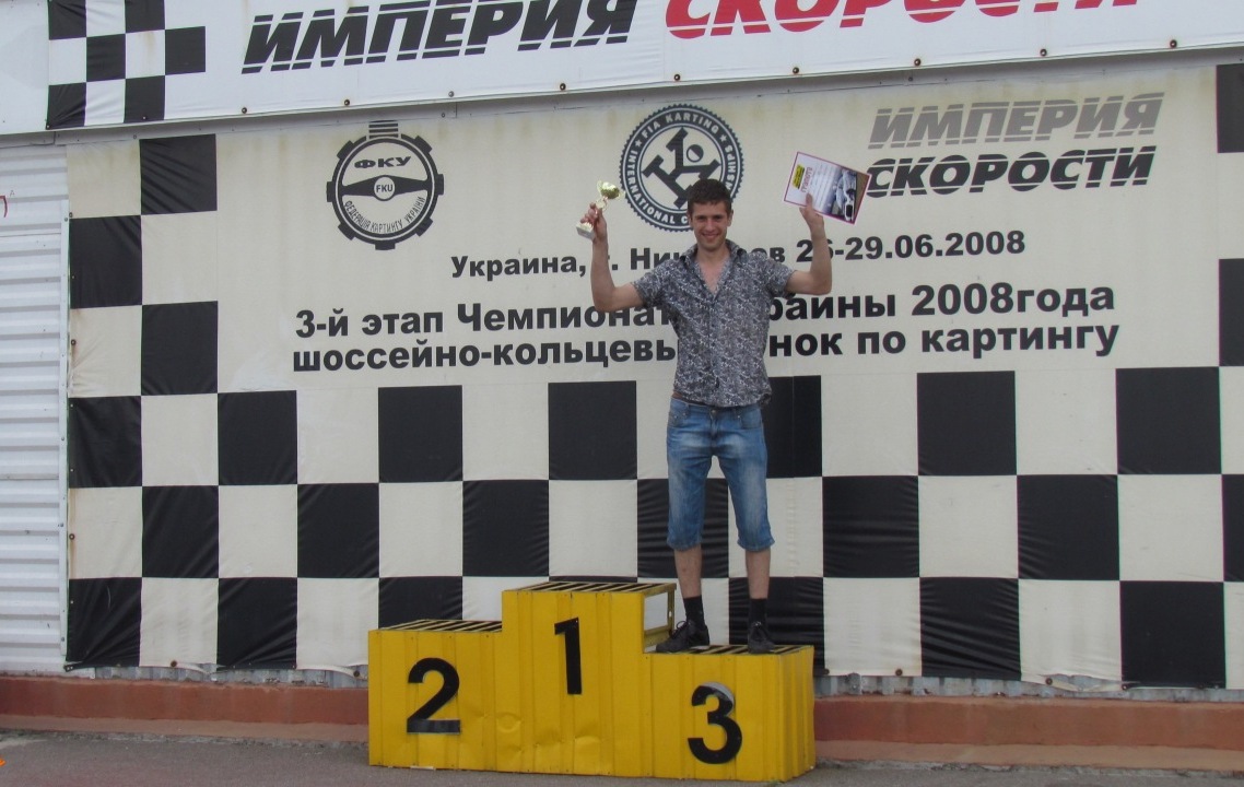 Кільцеві конки Race of Masters (Миколаїв) 5