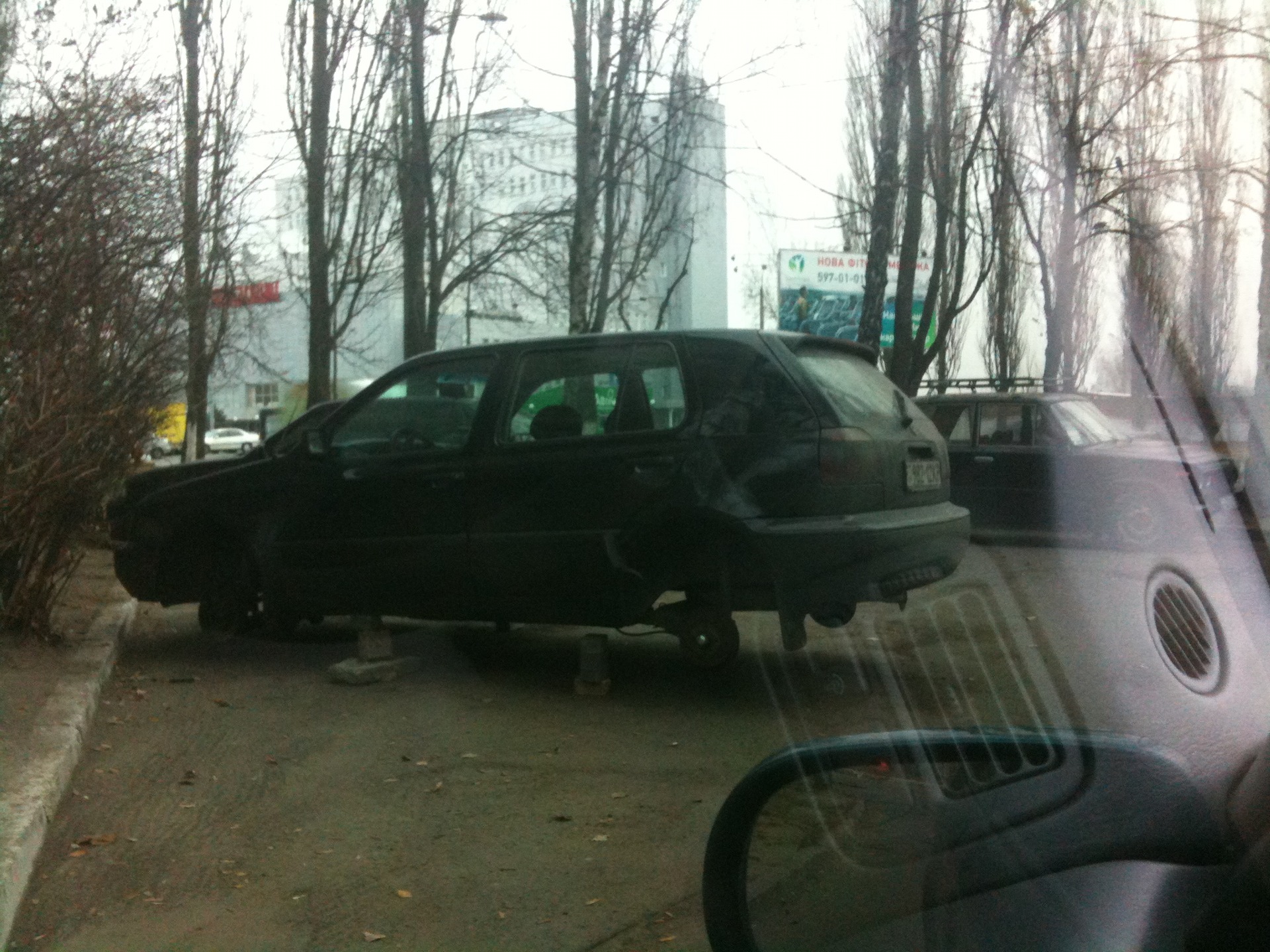 Страшно жити (с) 1