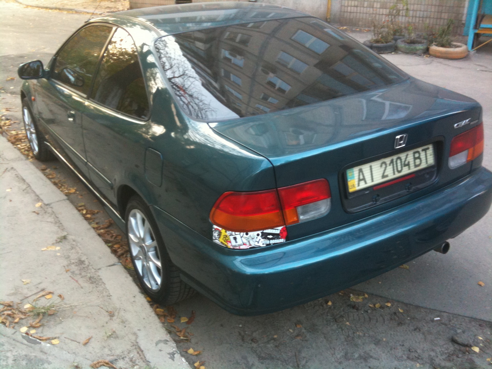 Усунення боків 4