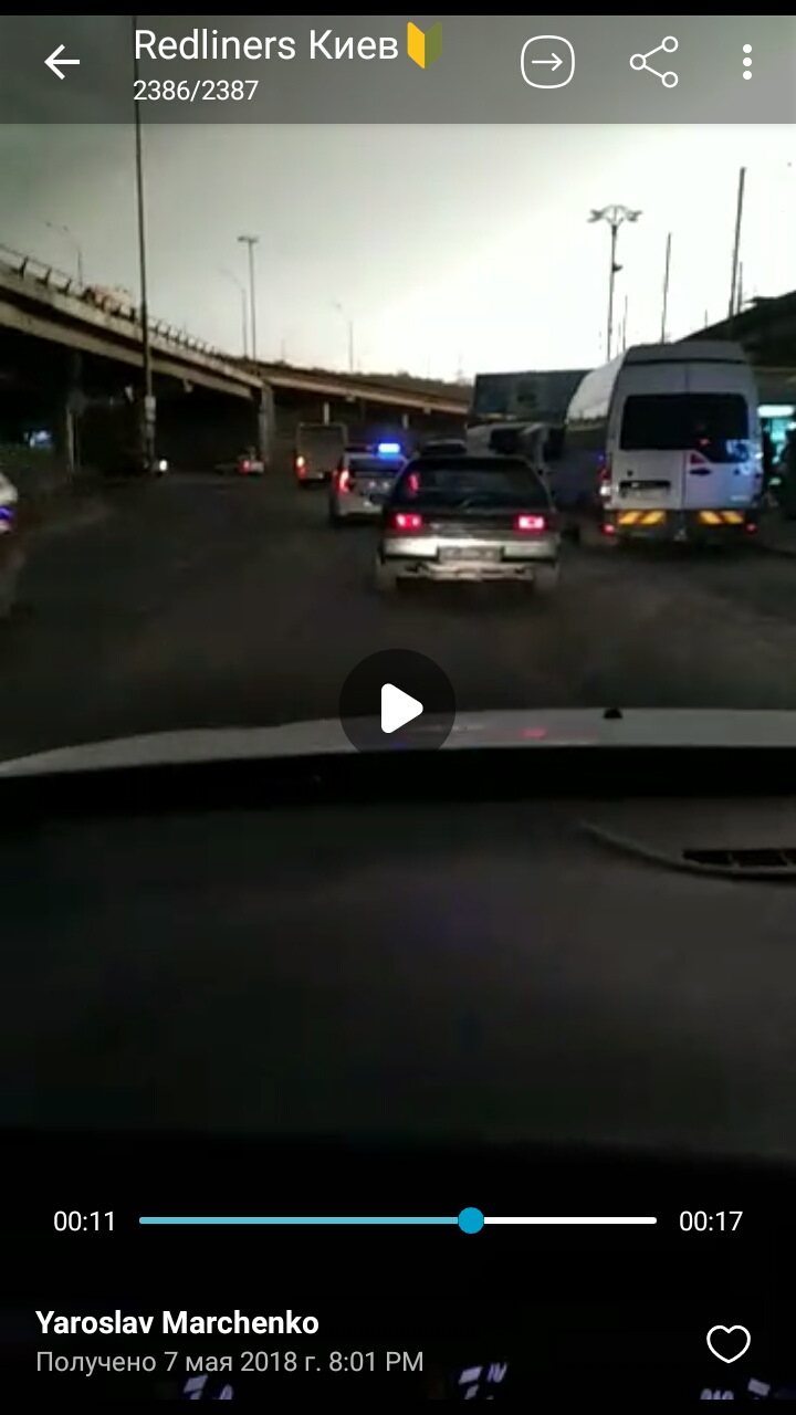 Квадрат знайдений, дякую всім. 5