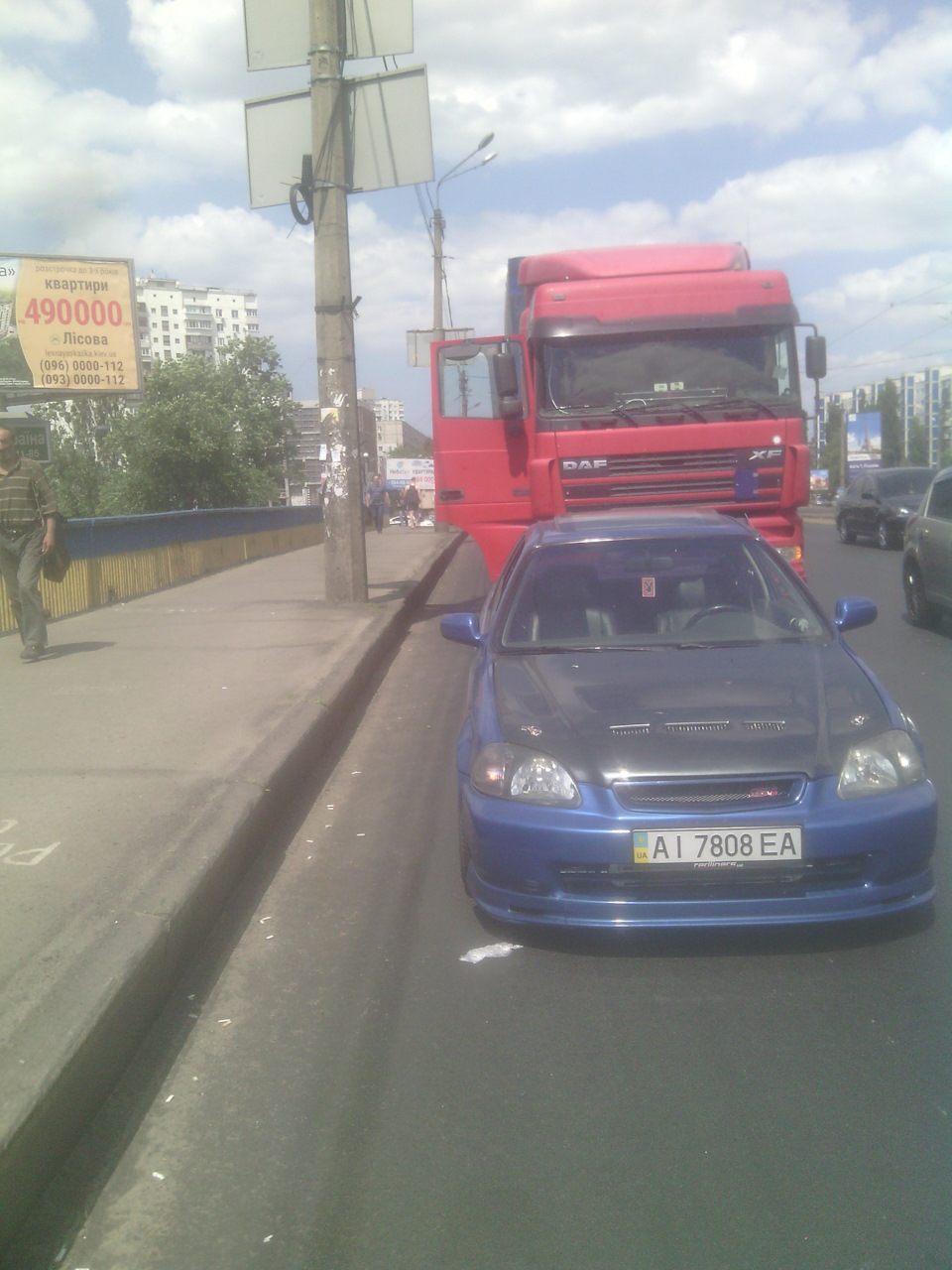 Пічували пост(( 2