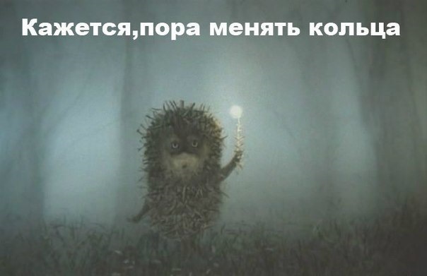 допалюємо залишки мастила))) 1