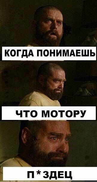 розкоксування) 1