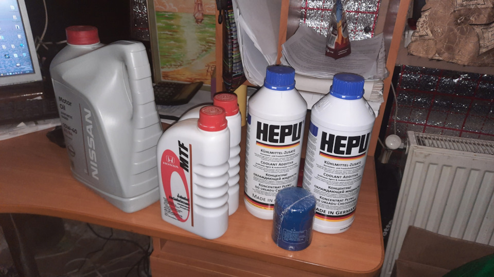 Генеральне прибирання на 450 $ грм, масло, помпа, 3