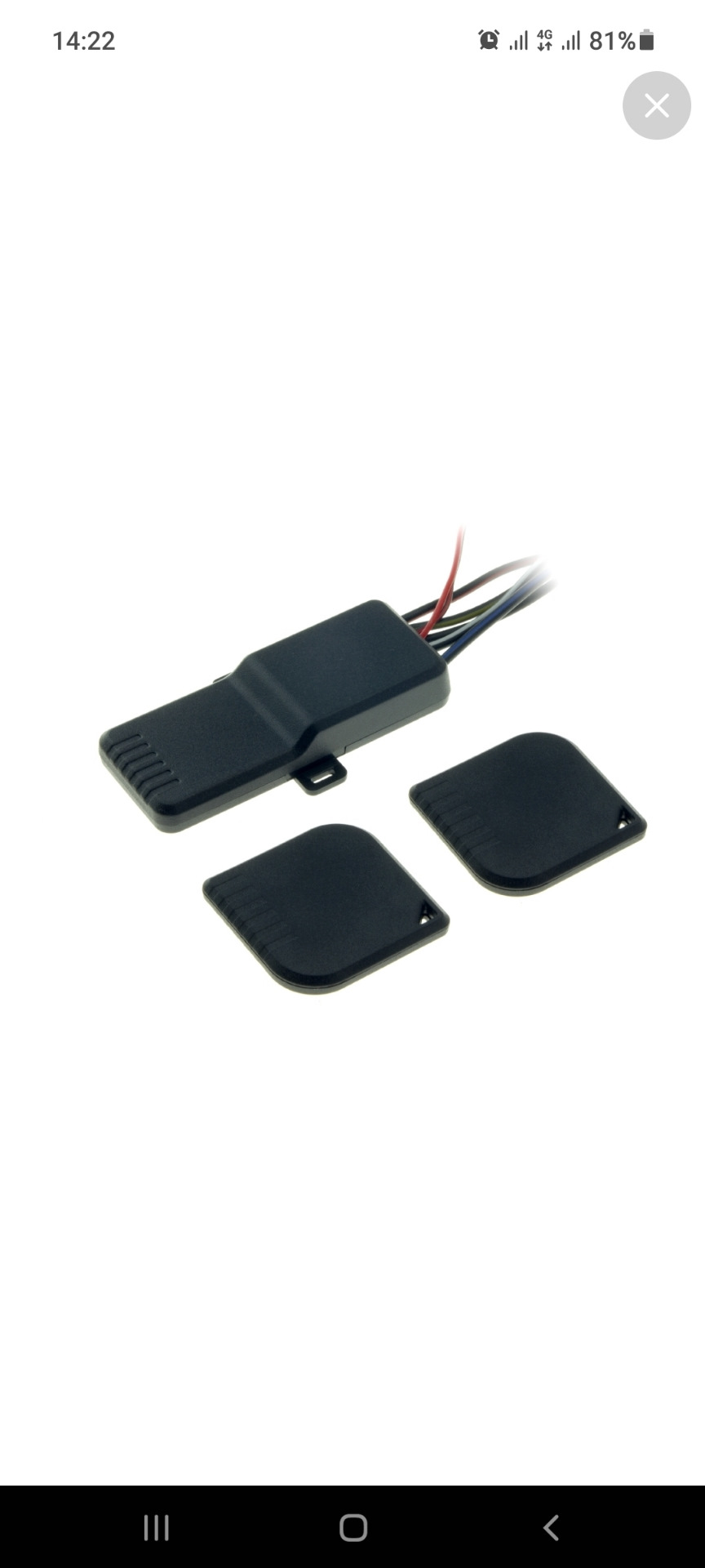 Кнопка старт стоп. Honda civic fastbak 3