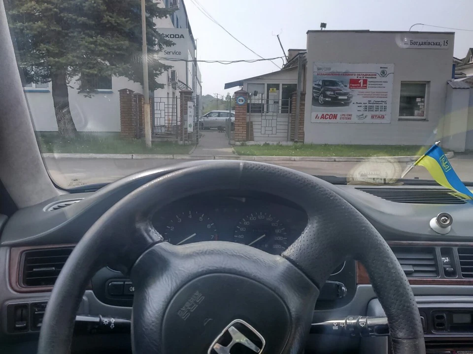 нове життя