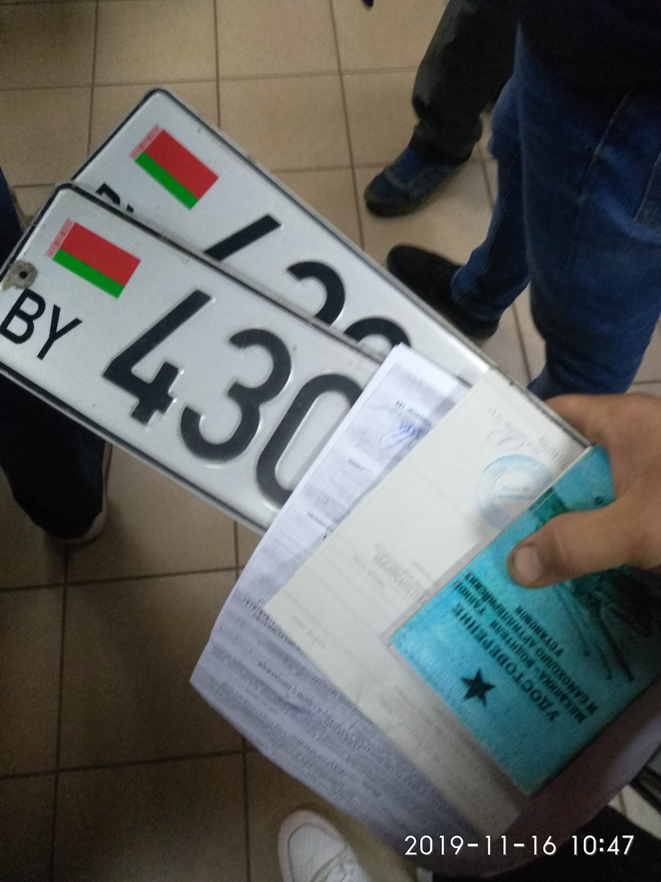 Автомобіль продано. 3