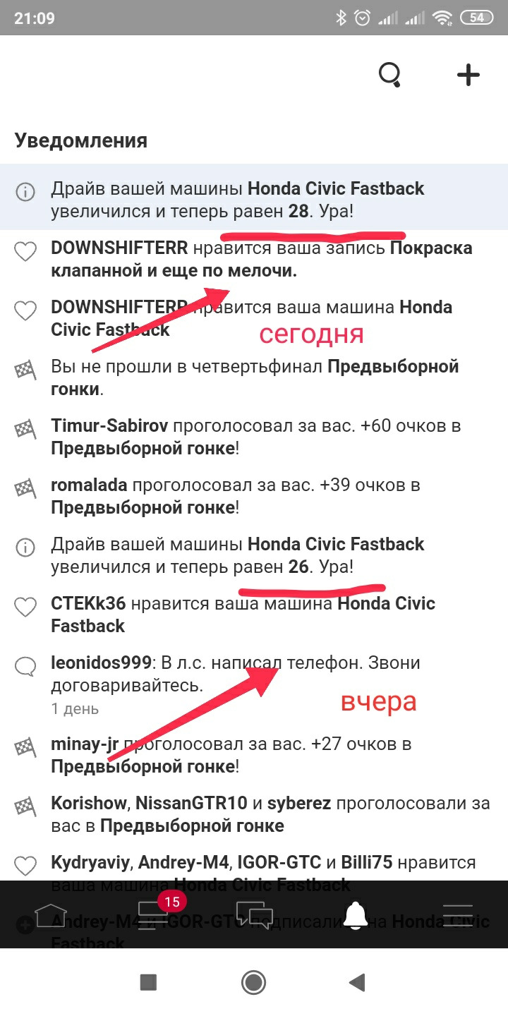 Ну 28, значить 28. 😁😁 1