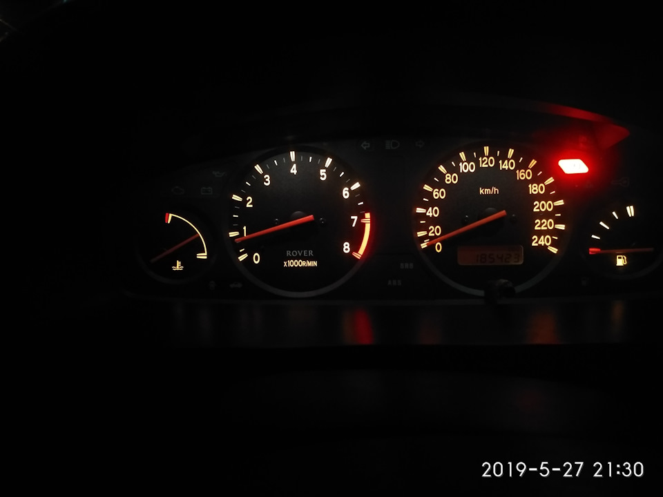 Приладка Rover 45 встановлена 1