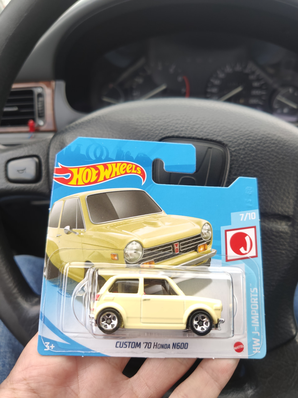 X. Hot Wheels 3