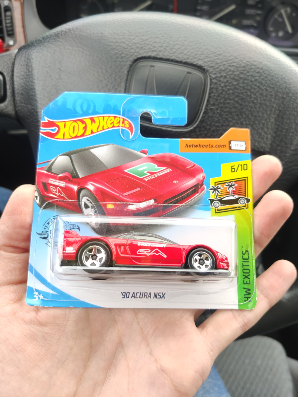 X. Hot Wheels 5