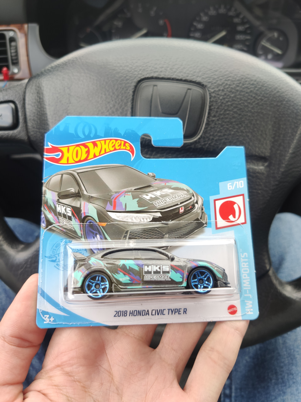 X. Hot Wheels 2
