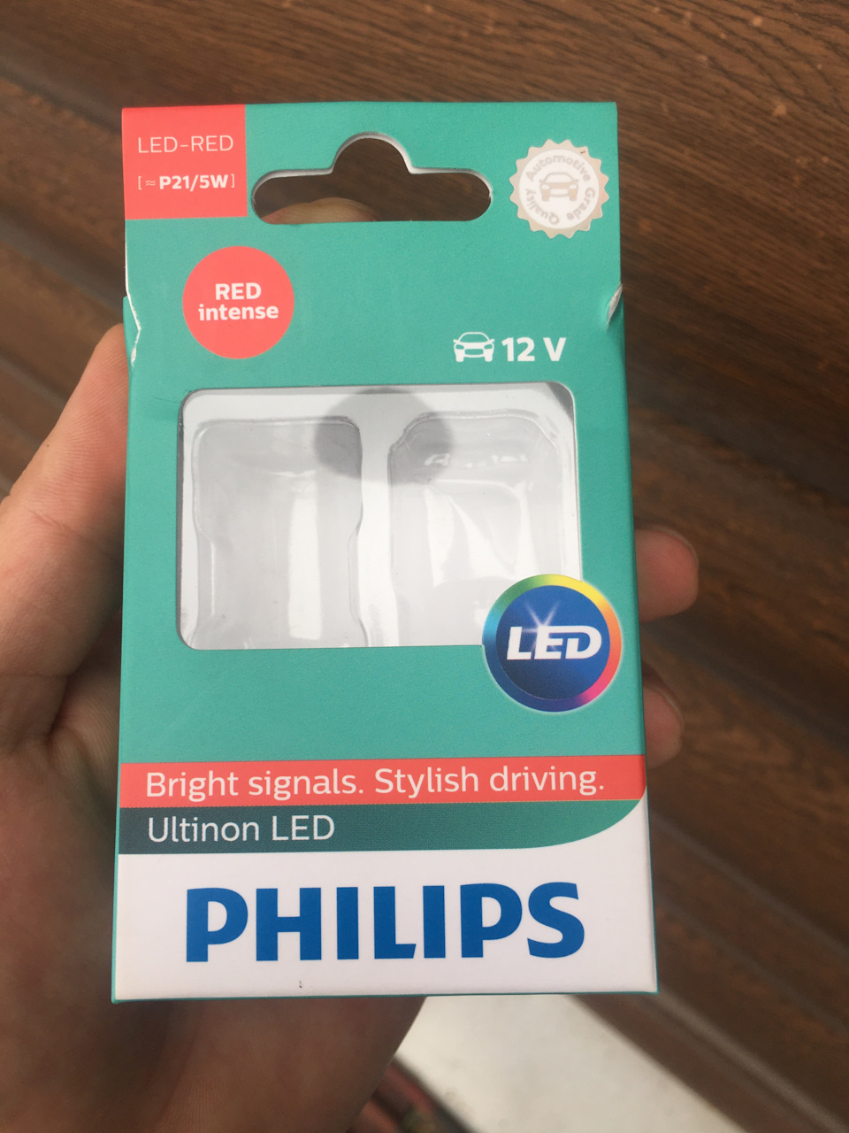 27. LED Philips частина 1. Стоп/габарит 1
