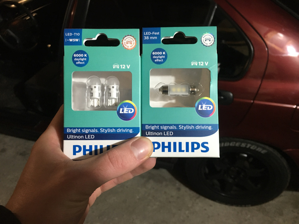 39. LED Philips частина 3. Підсвічування номера та салону 5