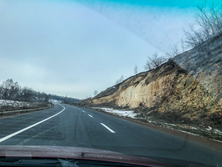 42. Поїздка до центру України 5