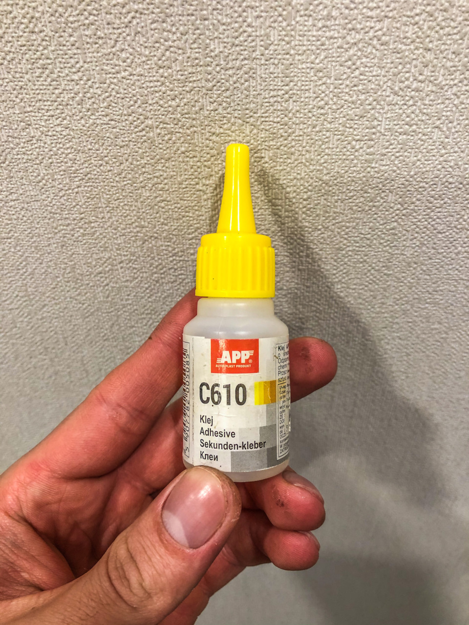 53. Стайлінг Toyo Proxes TR1 5