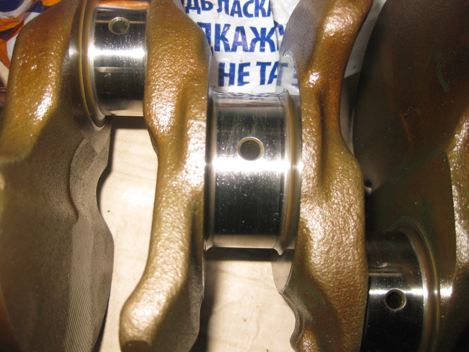 Капіталка ч.2 4