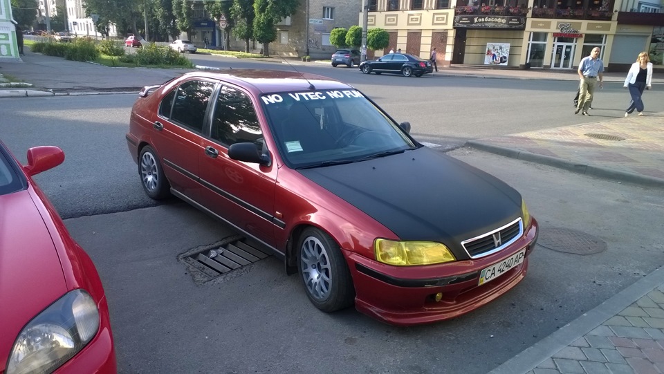 ВСМПО Вега R 3