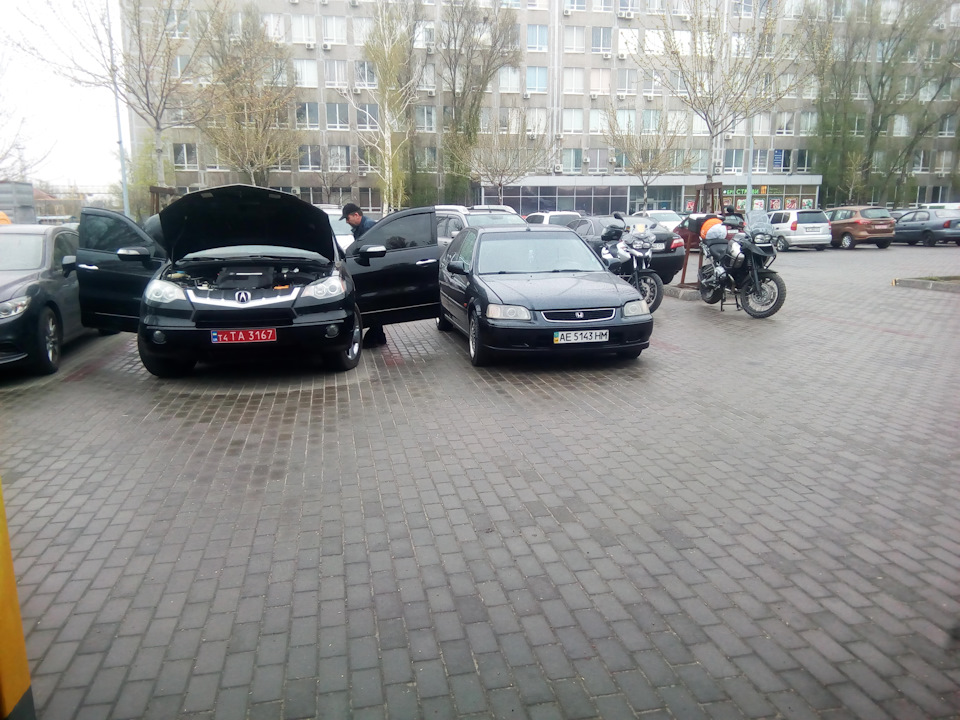 Була ваша стала наша. 2