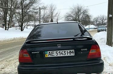 Тільки взяв. 5