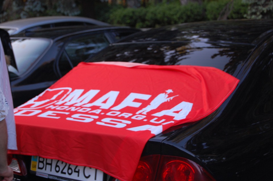 Honda Mafia 4