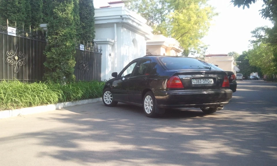 Цікаве містечко)