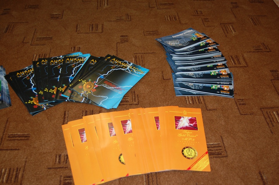 Продам Анамегатори масел. 4