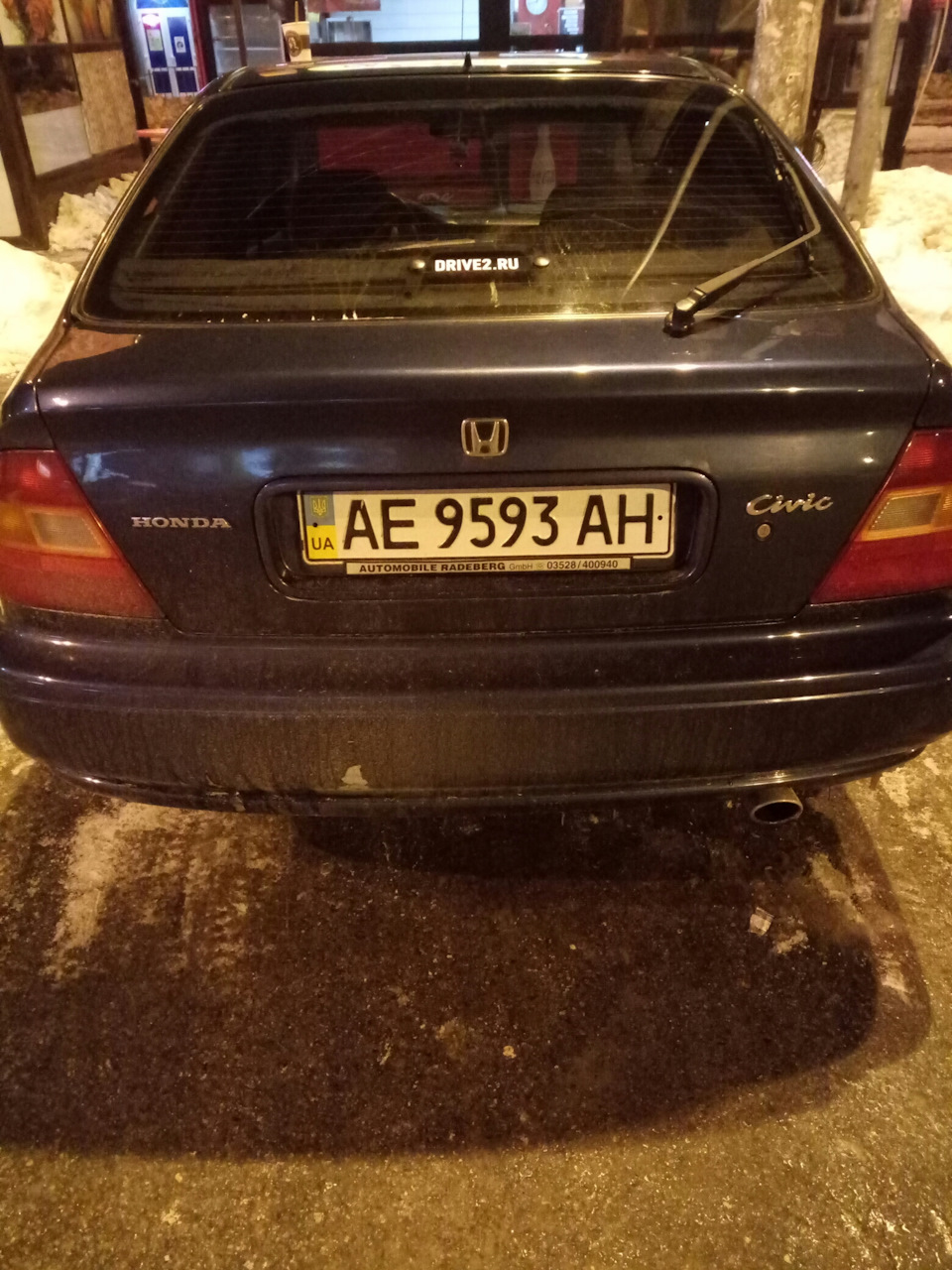 Як же без неї?) 3