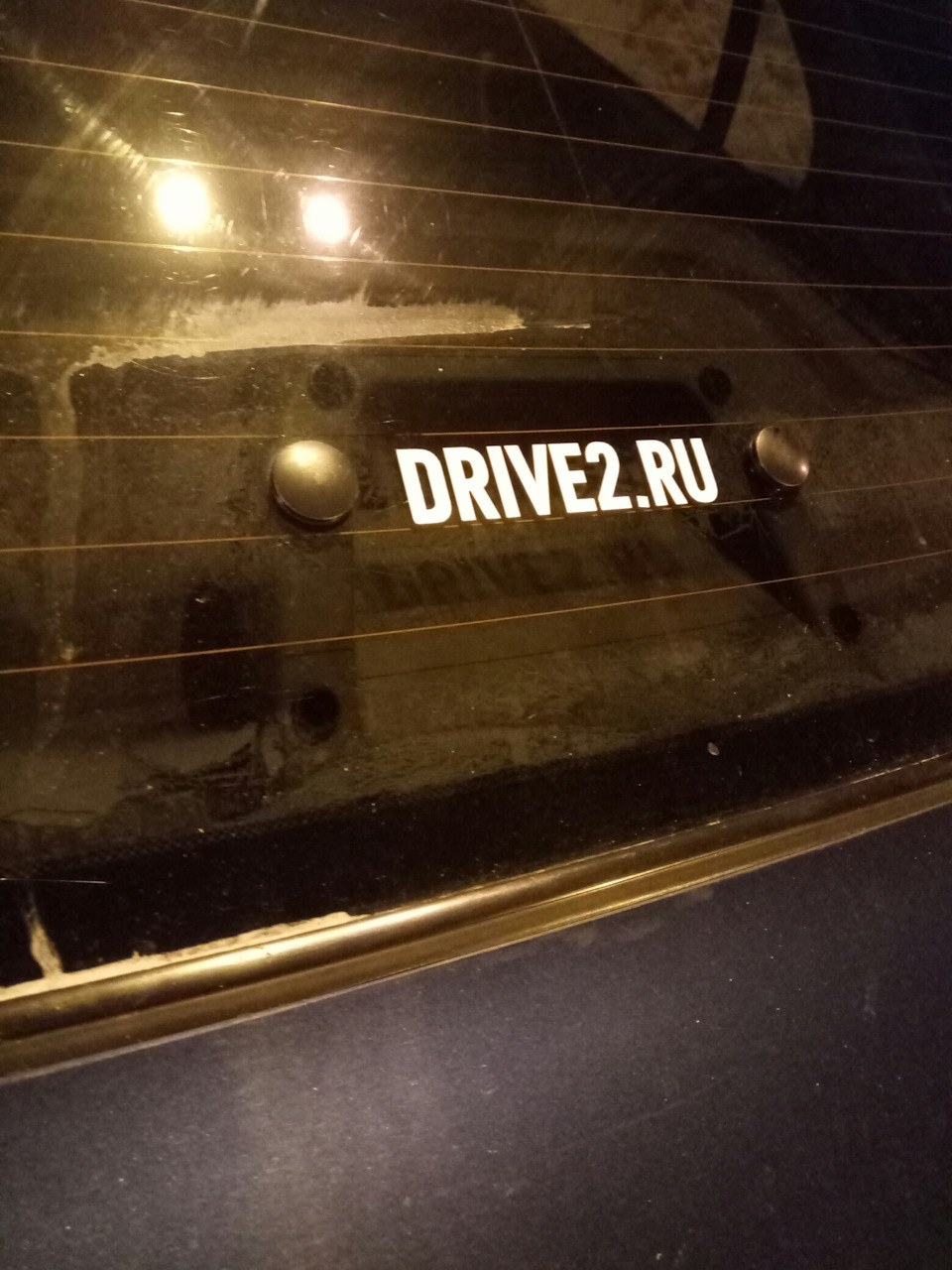 Як же без неї?) 2