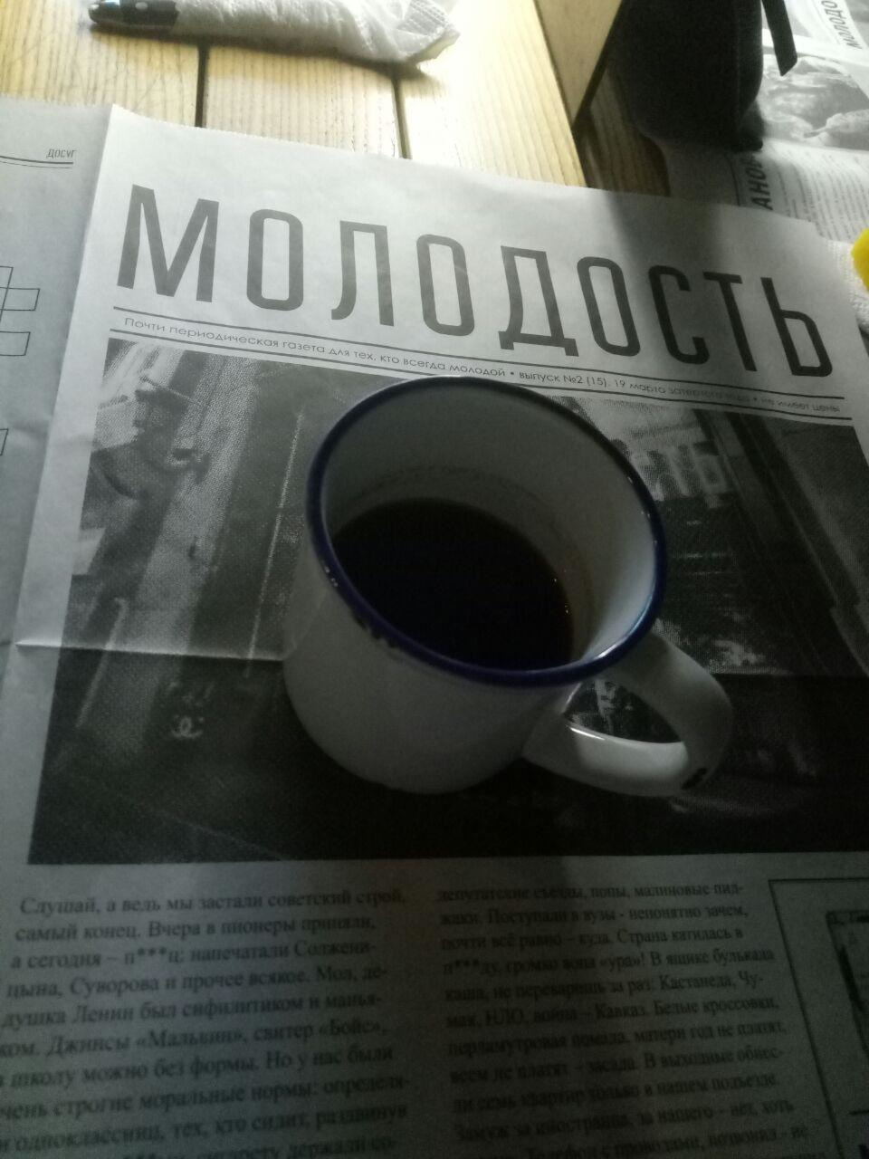 Подушка 1