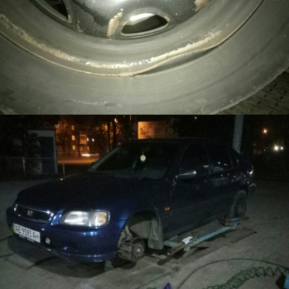 Поворот ліворуч заборонено... 4