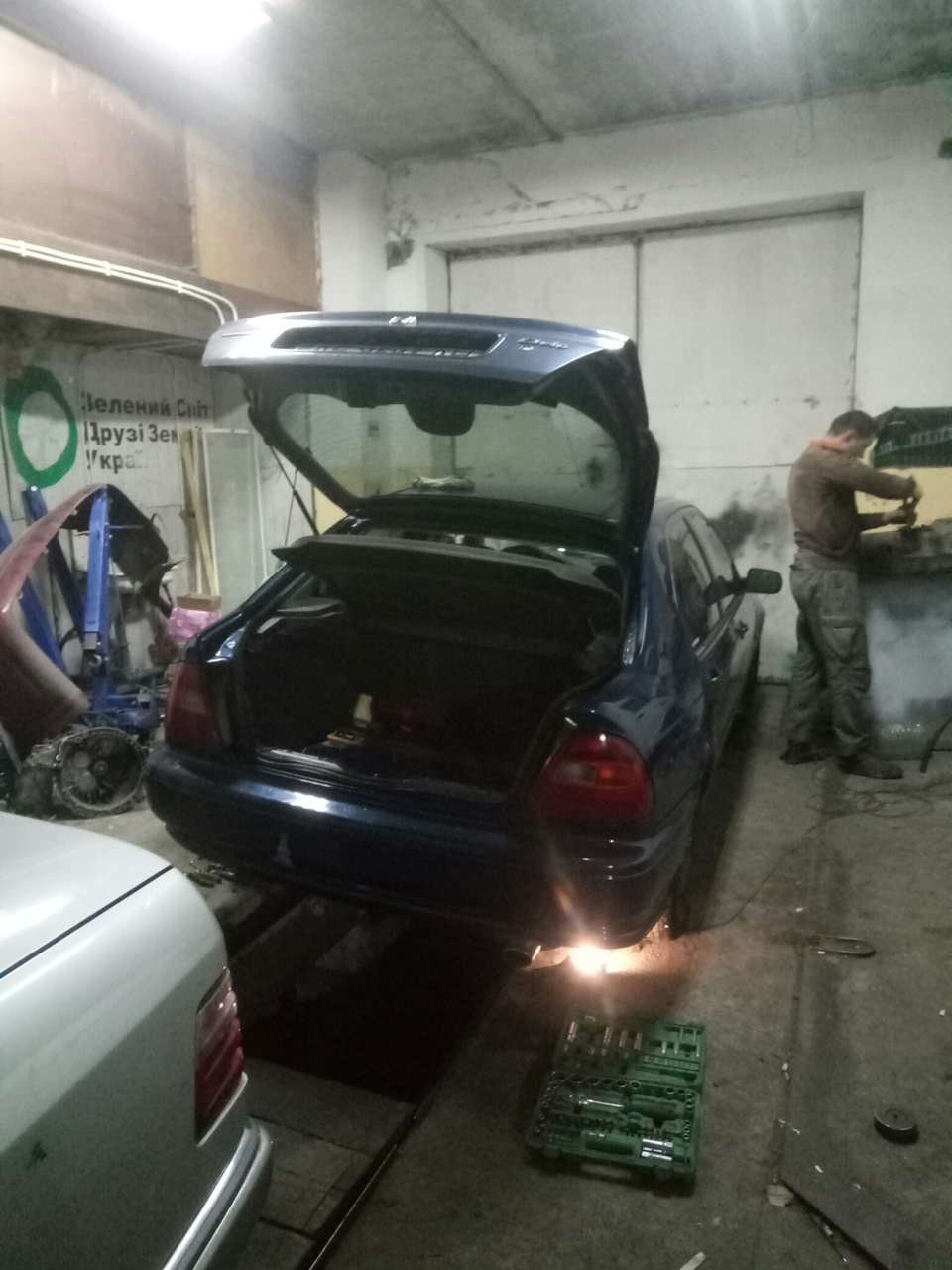 Поворот ліворуч заборонено... 2