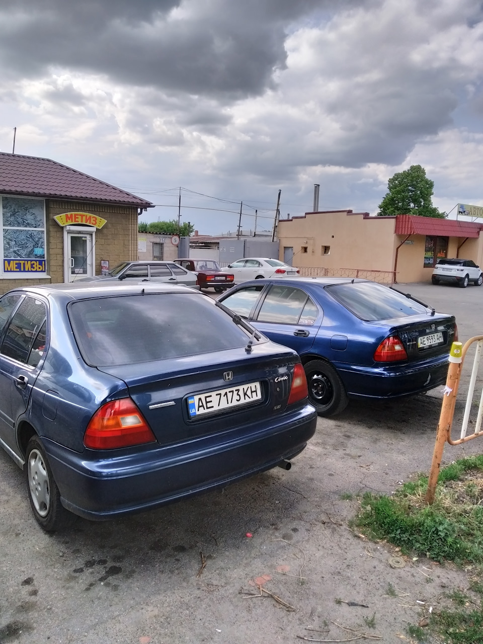 Типу До і після 2